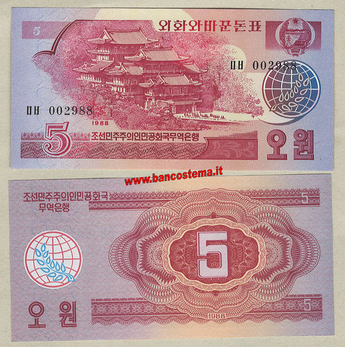 Korea North P36 5 Won 1988 unc