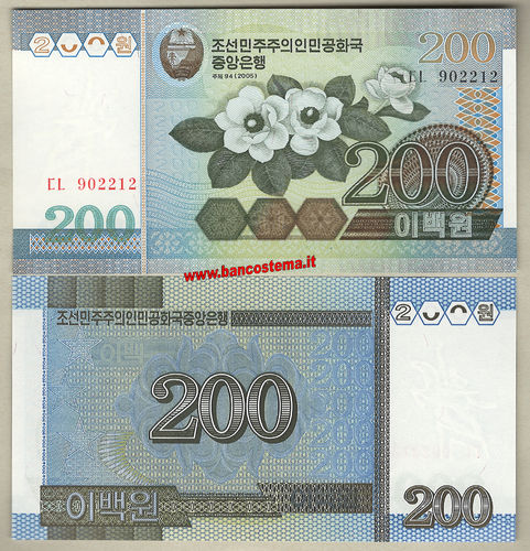 Korea North P48 200 Won 2005 unc