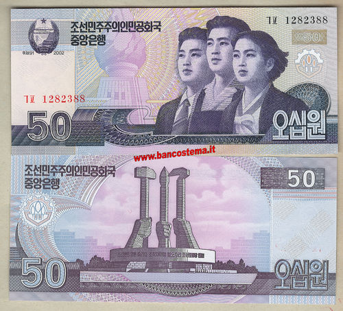 Korea North P60 50 Won 2002 unc