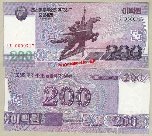 Korea North P62 200 Won 2008 unc