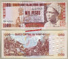 Guinea-Bissau P13b 1.000 Pesos 1.03.1993 unc