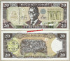 Liberia P28b 20 dollars 2003 unc