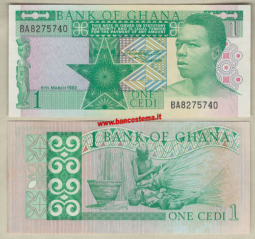 Ghana P17b 1 Cedi 06.03.1982 unc