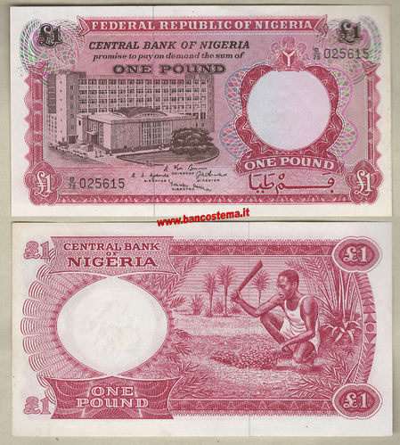 Nigeria P8 1 Pound nd 1967 unc-