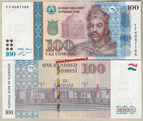 Tajikistan P27b 100 Som 2017 unc