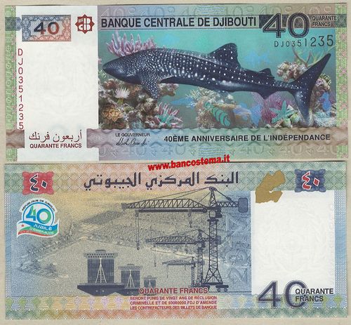 Djibouti P46 40 Francs commemorativi nd (2017) unc