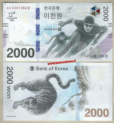 South Korea 2.000 Won commemorative 2017 (2018) olimpiadi unc + folder