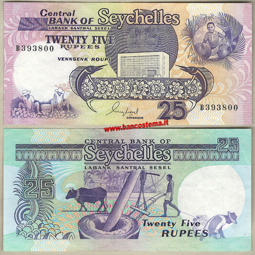 Seychelles P33 25 Rupees nd 1989 vfxf