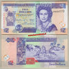Belize P66e 2 Dollars 01.11.2014 unc