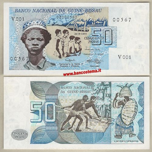 Guinea_Bissau P1 50 Pesos 24.09.1975 low nr. unc