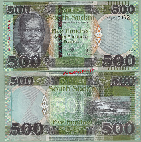 South Sudan P16 500 Pounds nd 2018 unc