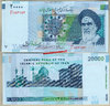 Iran P148c 20.000 Rials nd 2005 sign.34 unc
