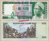 Guinea-Bissau P8b 1.000 Pesos 24.09.1978 unc