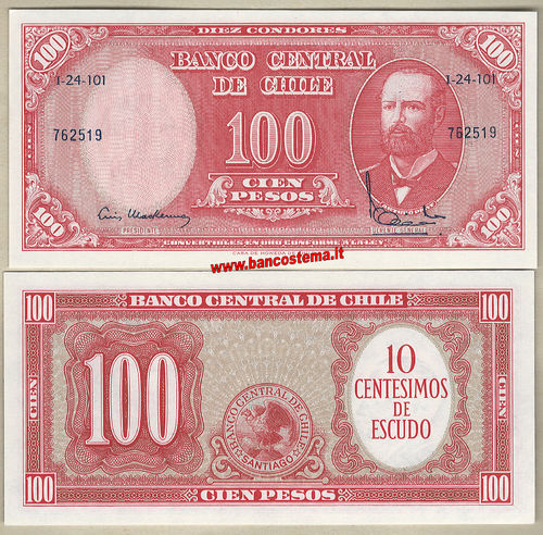Chile P127a 100 Pesos nd unc