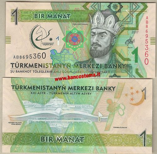 Turkmenistan P36 1 Manat commemorativa 2017 unc