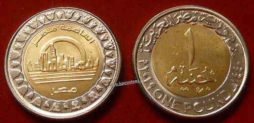 Egypt 1 Pound new capital Egypt 2019 unc