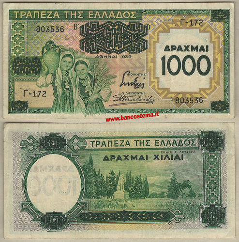 Greece P111 1.000 Drachmai 01.01.1939 vf
