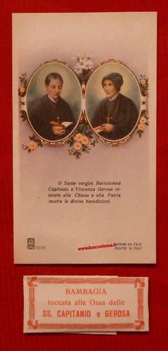 Santino Sante vergini Bartolomea Capitanio e Vincenza Gerosa n.205 con reliquia