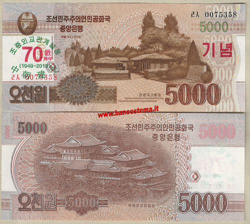 Korea North 5.000 Won 2019 commemorativo 70° anniversario unc