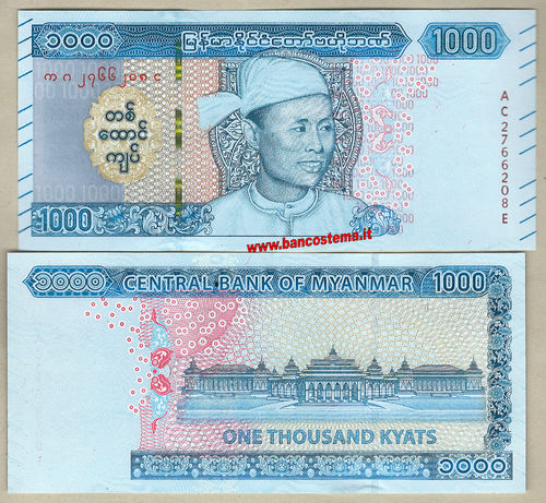 Myanmar 1.000 Kyats nd 2019 unc