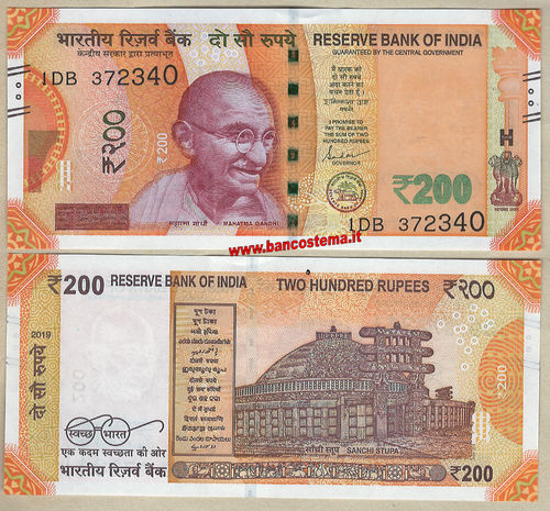 India 200 Rupies 2019 letter R unc
