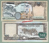 Nepal P74 500 Rupies 2012 unc