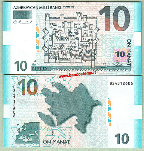 Azerbaijan P27 10 Manat 2005 unc