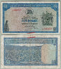 Rhodesia P30d 1 Dollar 17.01.1971 f
