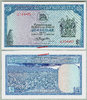 Rhodesia P34c 1 Dollar 18.04.1978 unc