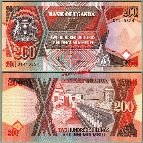 Uganda P32b 200 Shillings 1996 unc
