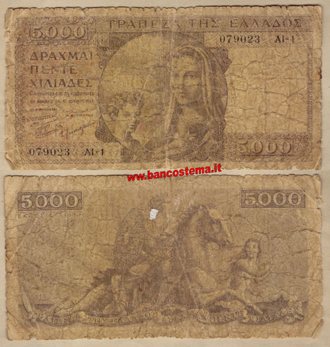 Greece P181 5.000 Drachmai 09.06.1947 poor