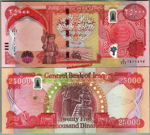 Iraq  25.000 Dinars 2020 (2021) Hybrid unc