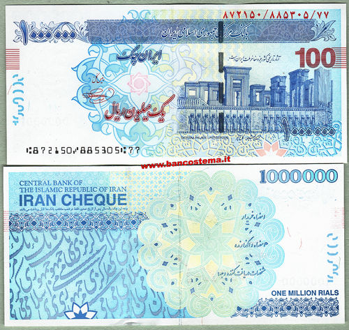 Iran 1.000.000 Rials nd 2010 unc