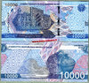 Uzbekistan 10.000 Som 2021 unc