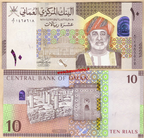 Oman 10 Rial 2020 (2021) unc