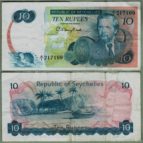 Seychelles P19 10 Rupees nd 1976 vf