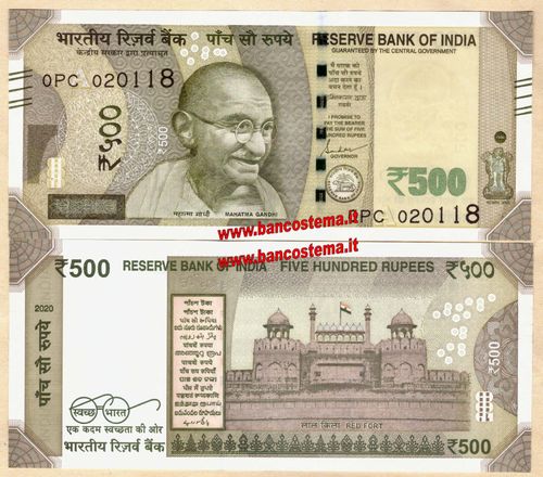 India 500 Rupies 2020 letter R unc