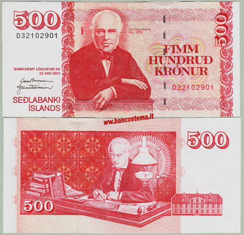Iceland P58a(2) 500 Kroner 2001 (2016) unc
