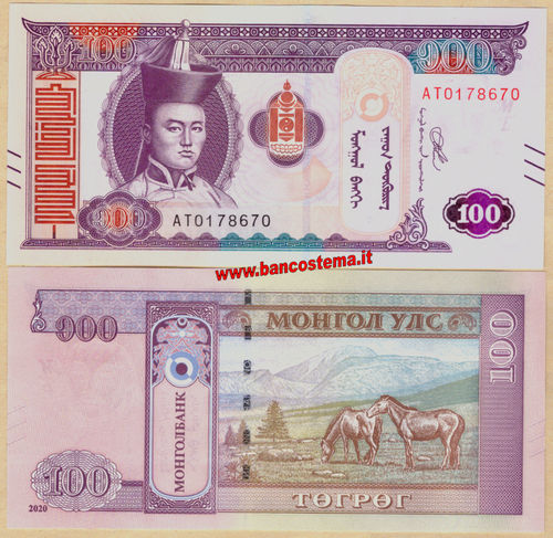 Mongolia W73 100 Tugrik 2020 unc