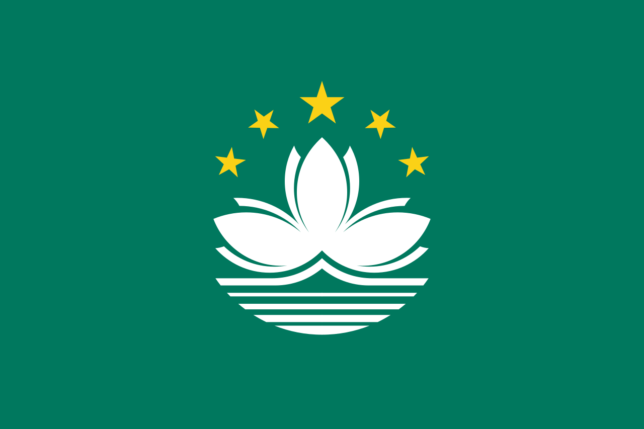 Macao_flag