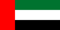 united_arab_emirate_flag