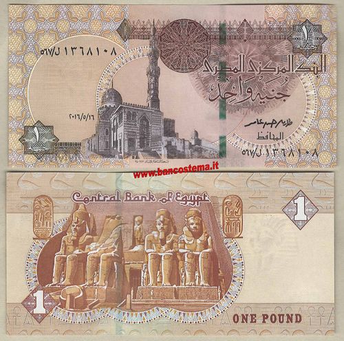 Egypt P71 1 Pound 16.05.2016 (2017) unc