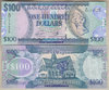 Guyana P36c 100 dollars (2016) unc