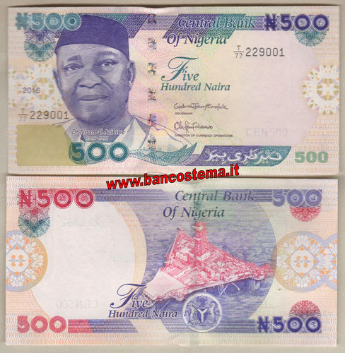 Nigeria P30o 500 Naira 2016 (2017) unc