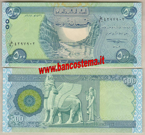Iraq P98A 500 Dinars 2015 (2017) unc