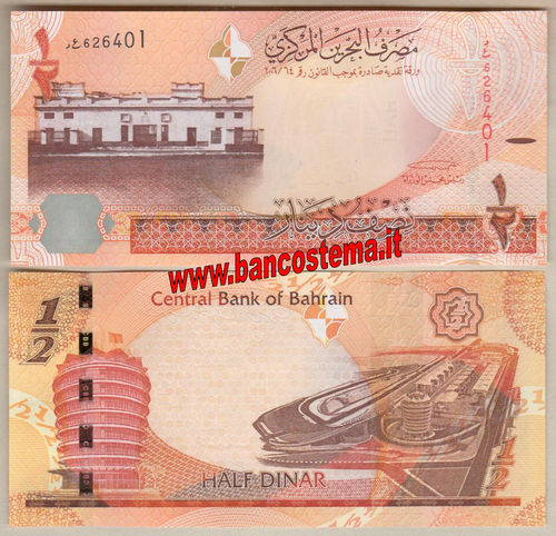 Bahrain 1/2 Dinar 2006 (2017) unc