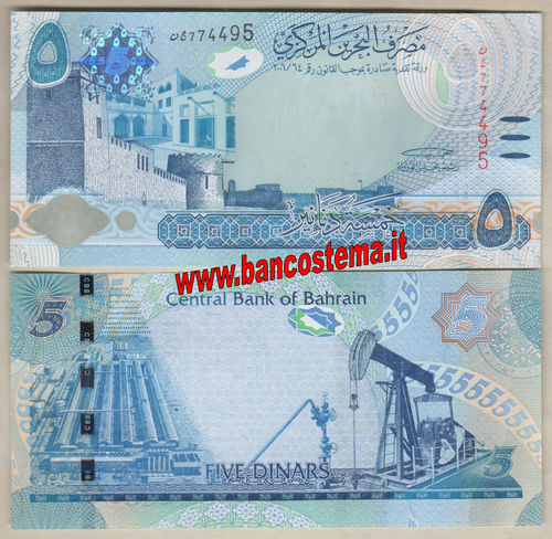 Bahrain P32a 5 Dinars 2006 (2017) unc