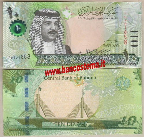 Bahrain 10  Dinars 2006 (2017) unc