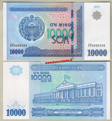 Uzbekistan P84 10.000 Som 2017 unc
