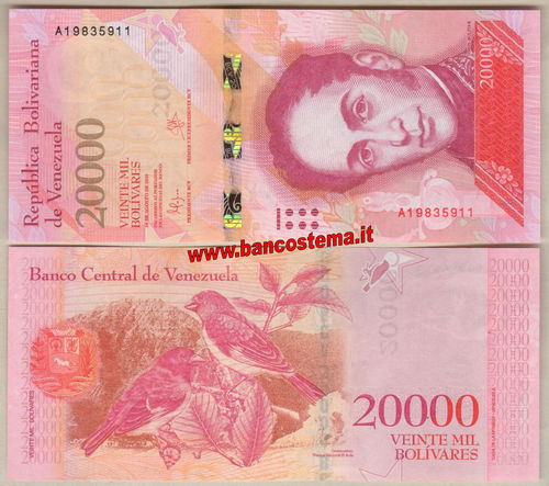 Venezuela P99 20.000 Bolivares agosto 2016 (2017) serie A